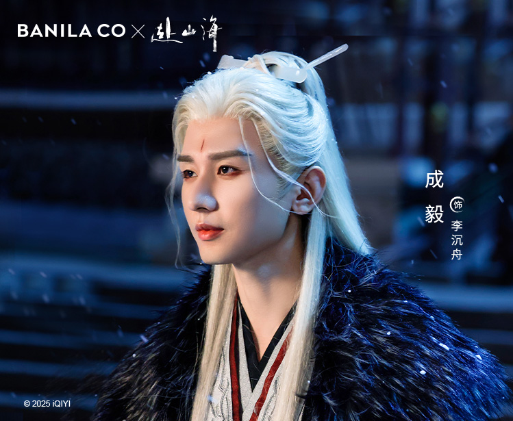 banila 芭妮兰 梵蔻 fnco 化妆品 B.  KU:S MLB BEAUTY 时尚 美妆